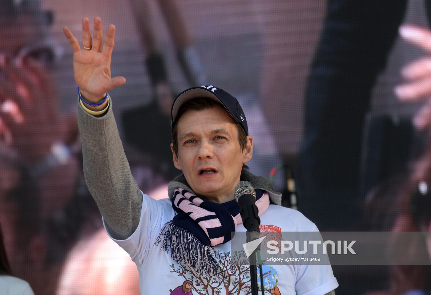 Tree planting effort and Oleg Yankovsky Creative Discovery Awards