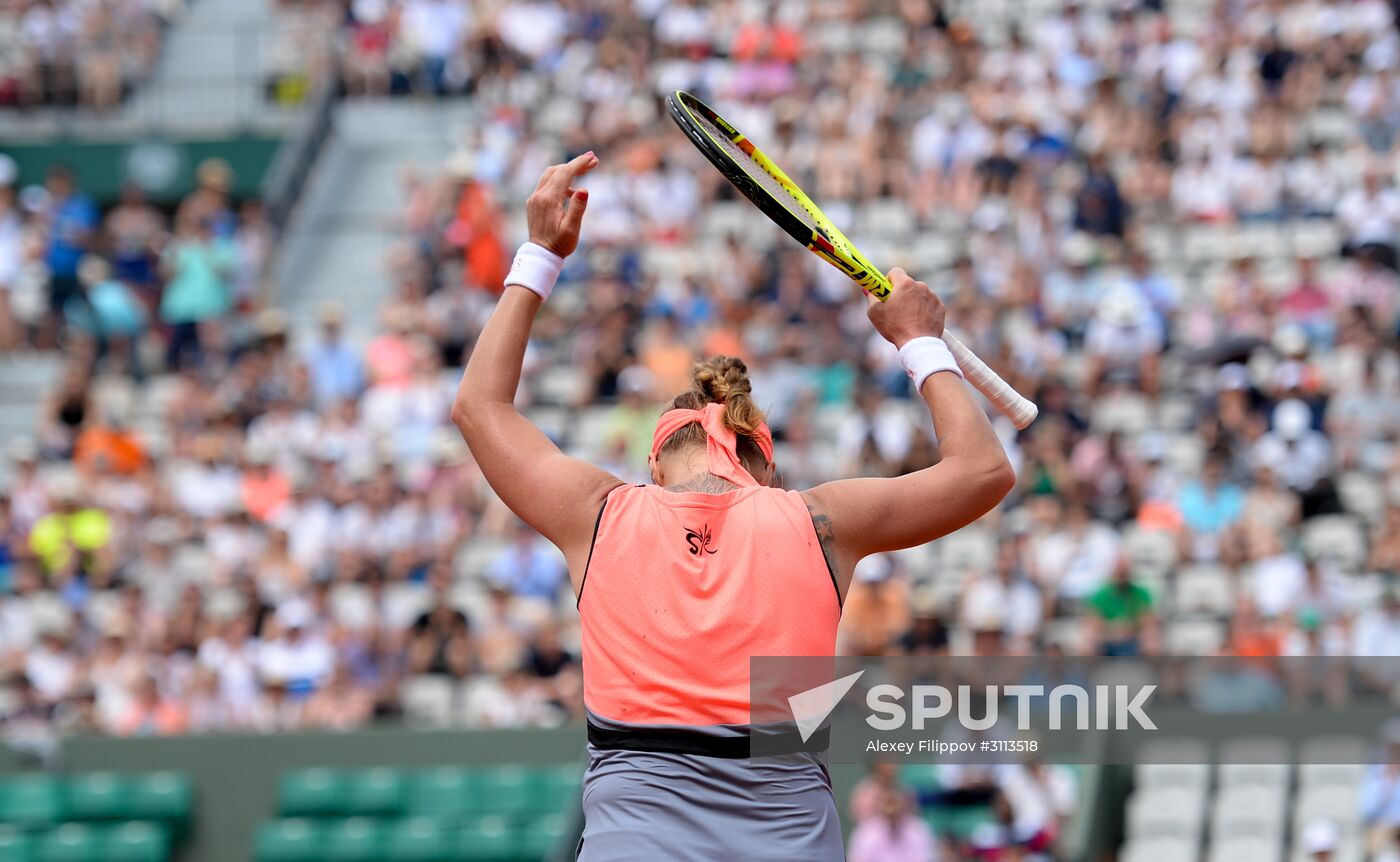Tennis. Roland Garros. Day first