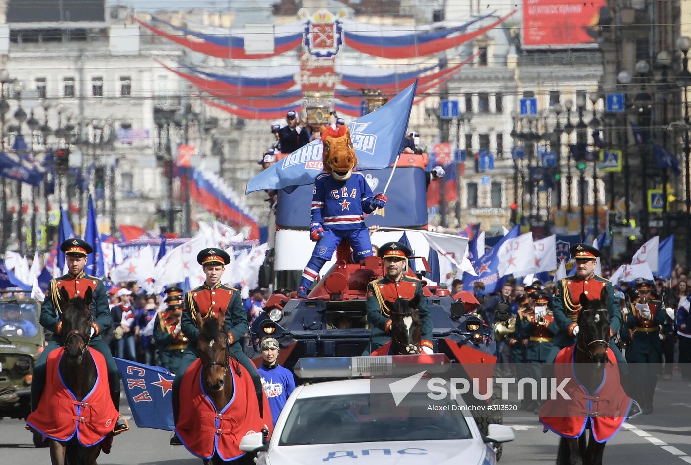 HC SKA Champions Parade