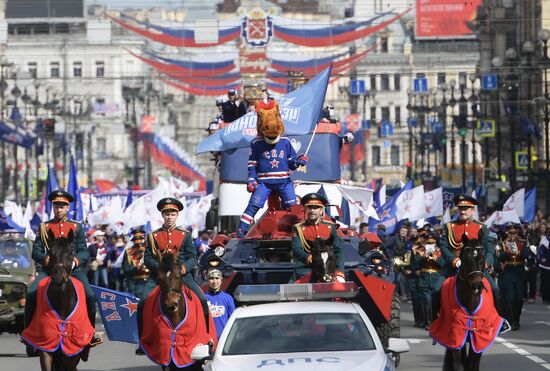 HC SKA Champions Parade