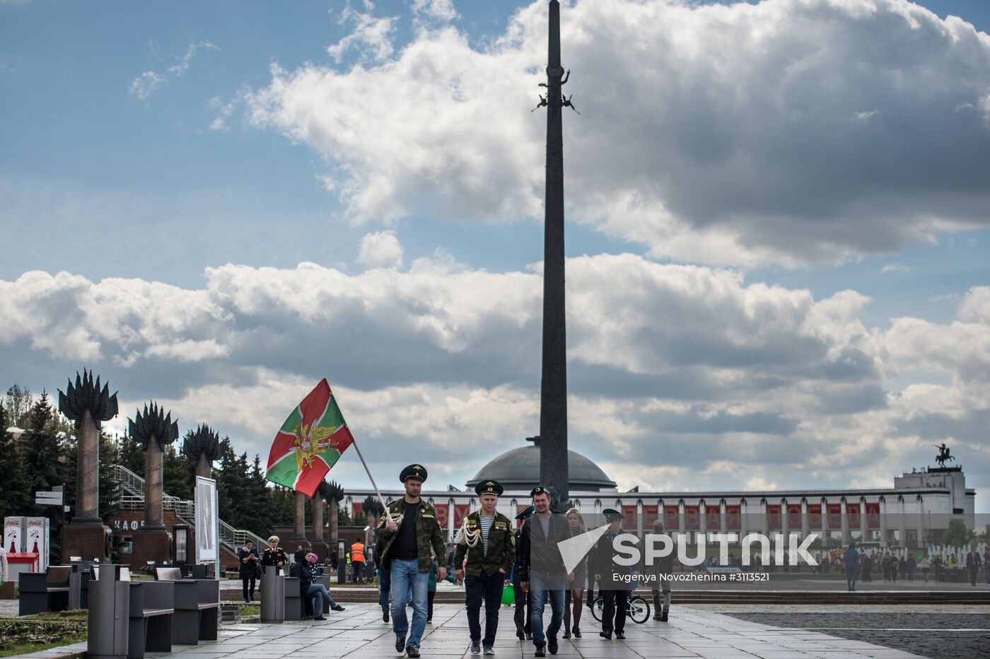 Border Guards Day celebration
