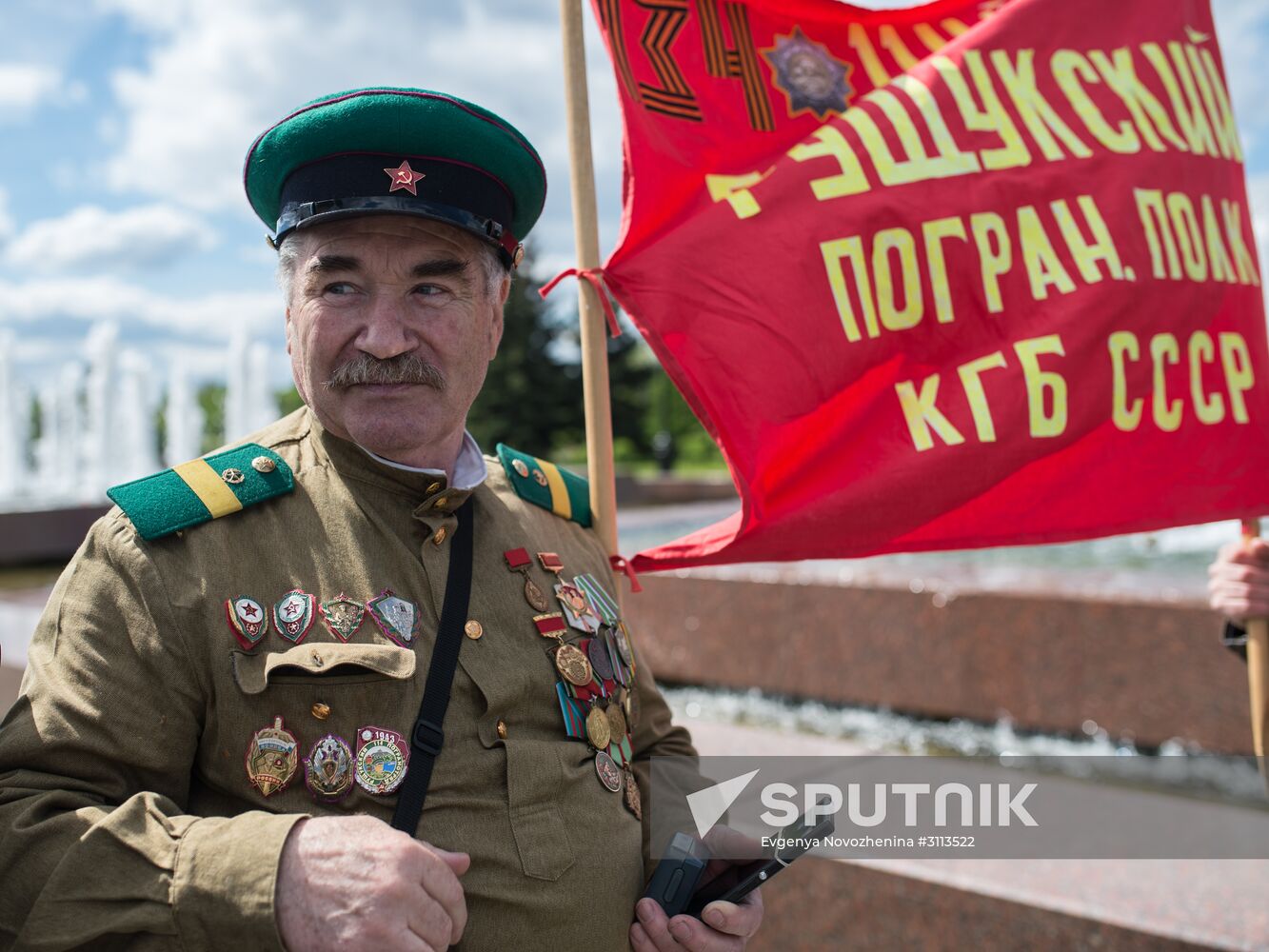 Border Guards Day celebration