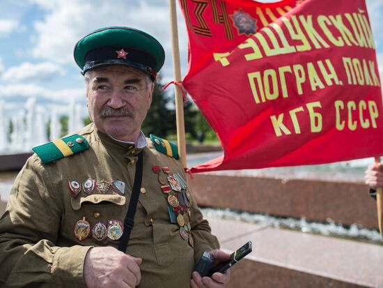 Border Guards Day celebration