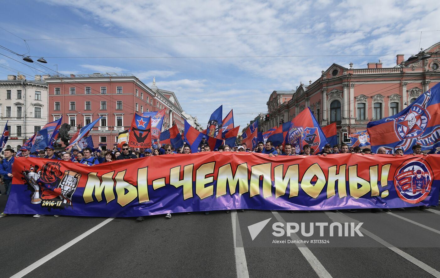 HC SKA Champions Parade