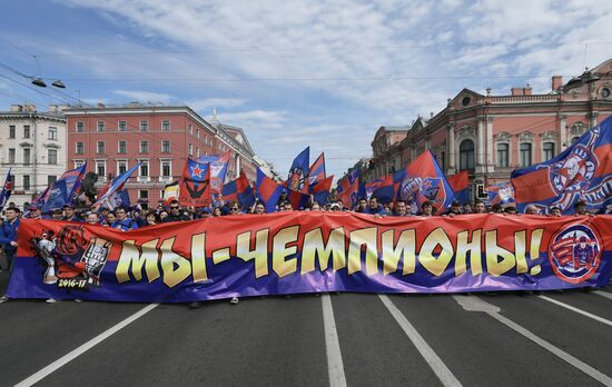 HC SKA Champions Parade
