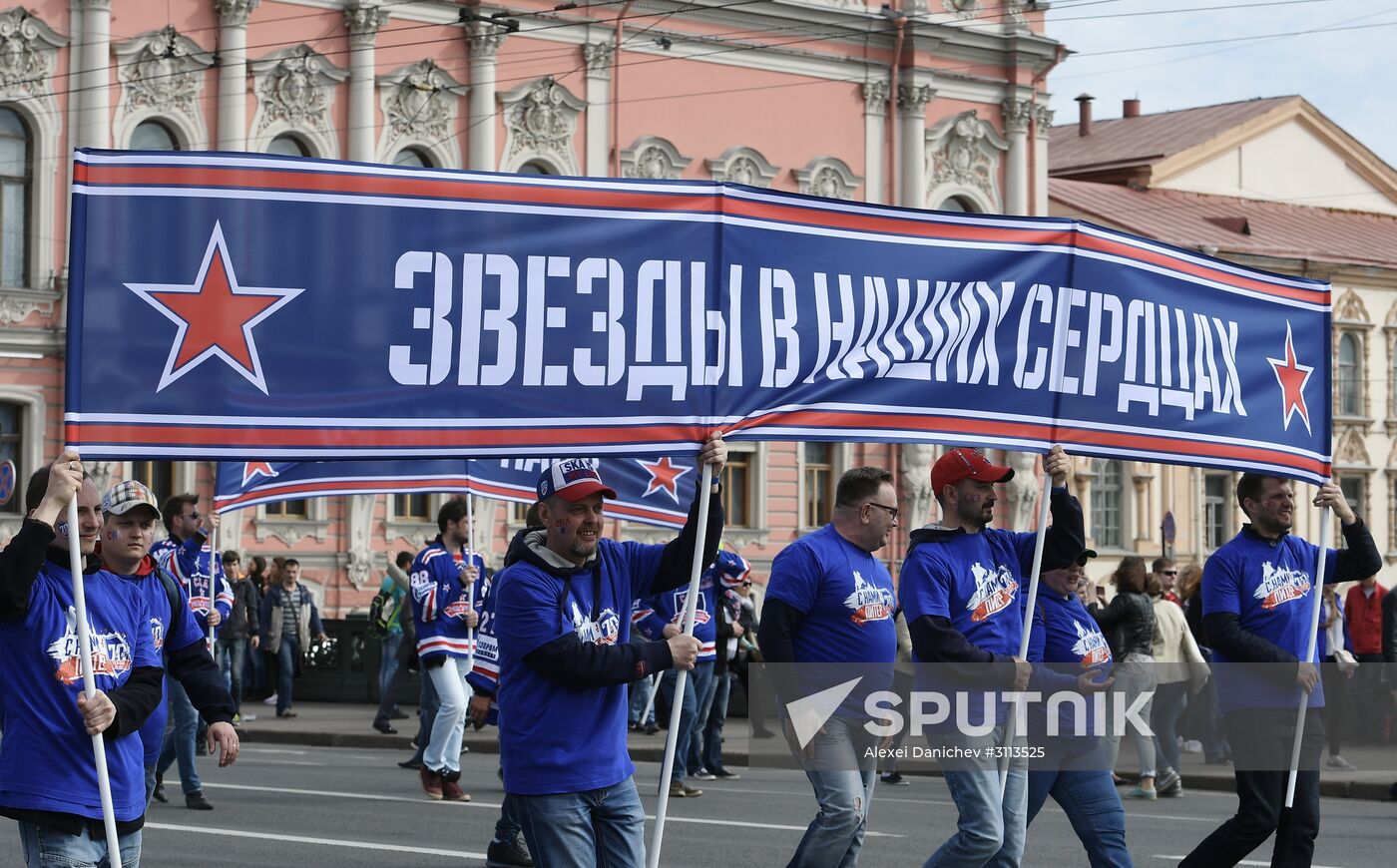 HC SKA Champions Parade