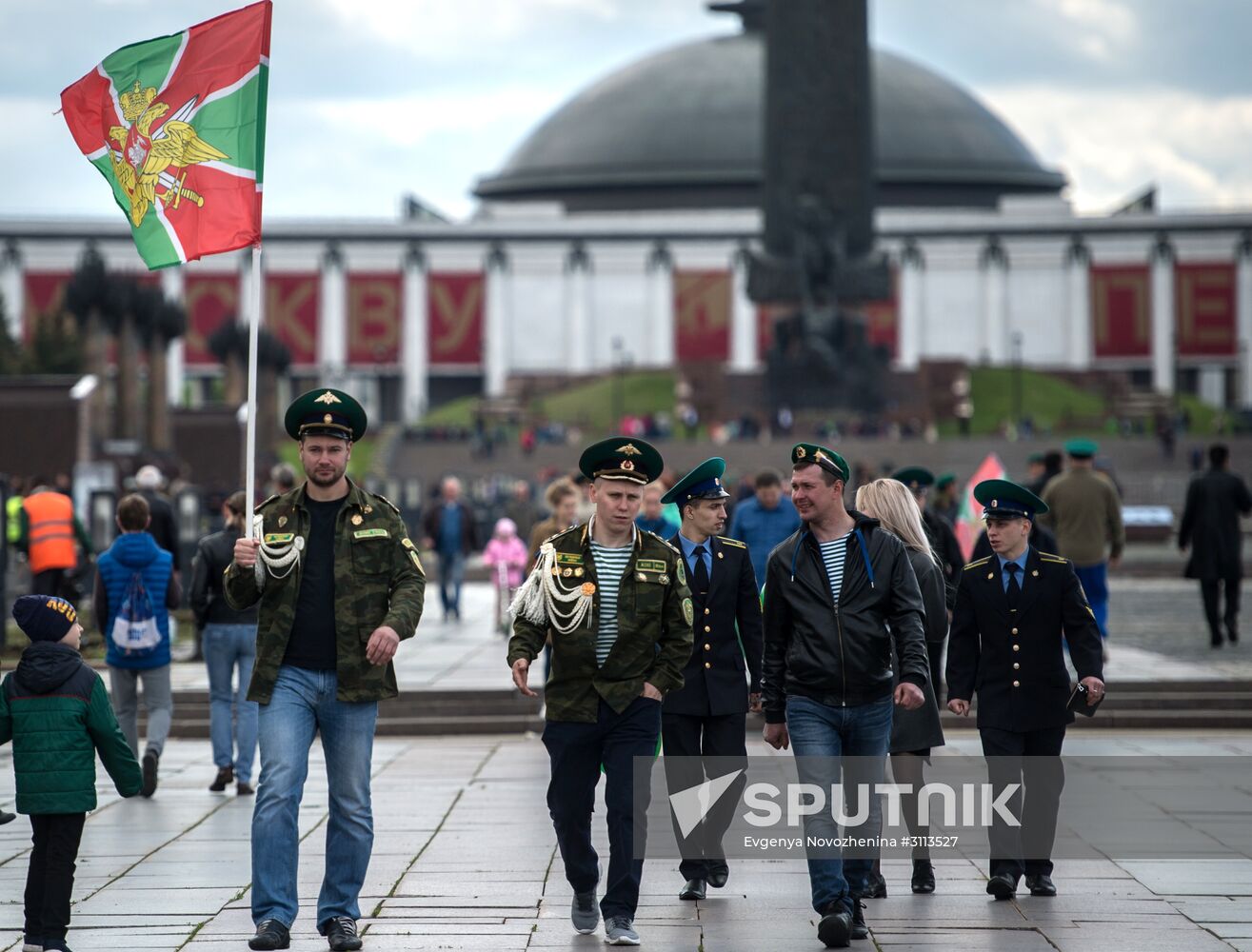 Border Guards Day celebration