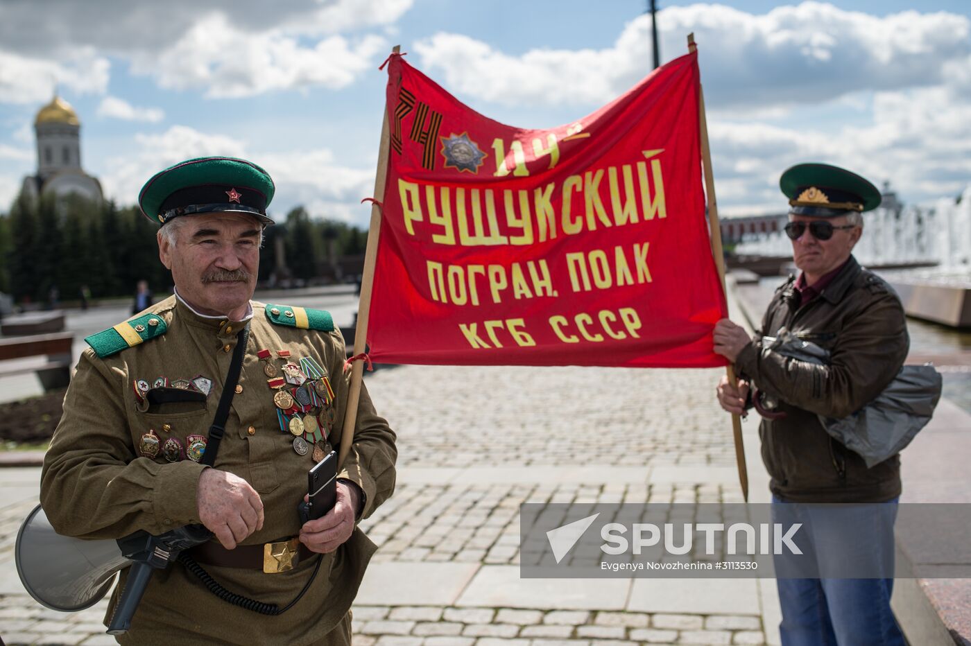 Border Guards Day celebration