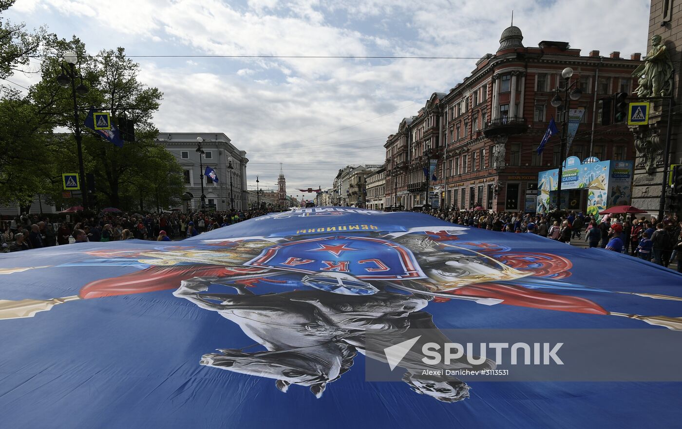 HC SKA Champions Parade