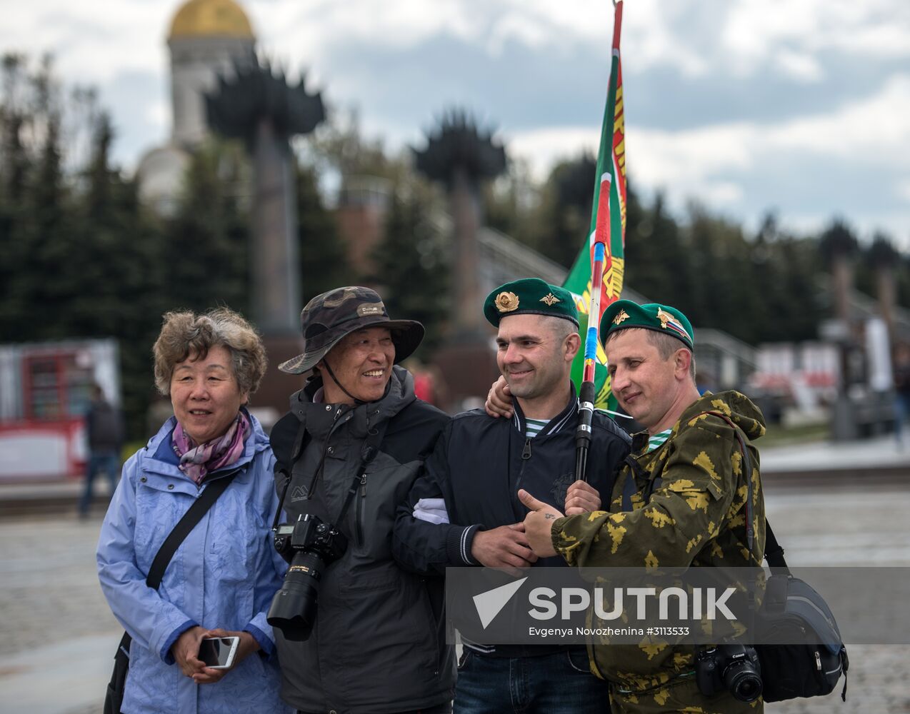 Border Guards Day celebration