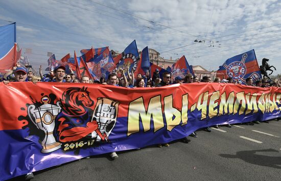 HC SKA Champions Parade