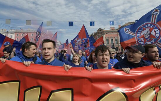 HC SKA Champions Parade