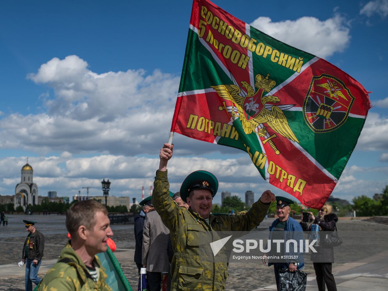 Border Guards Day celebration