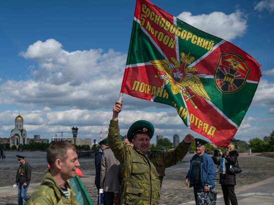 Border Guards Day celebration