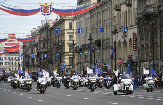 HC SKA Champions Parade