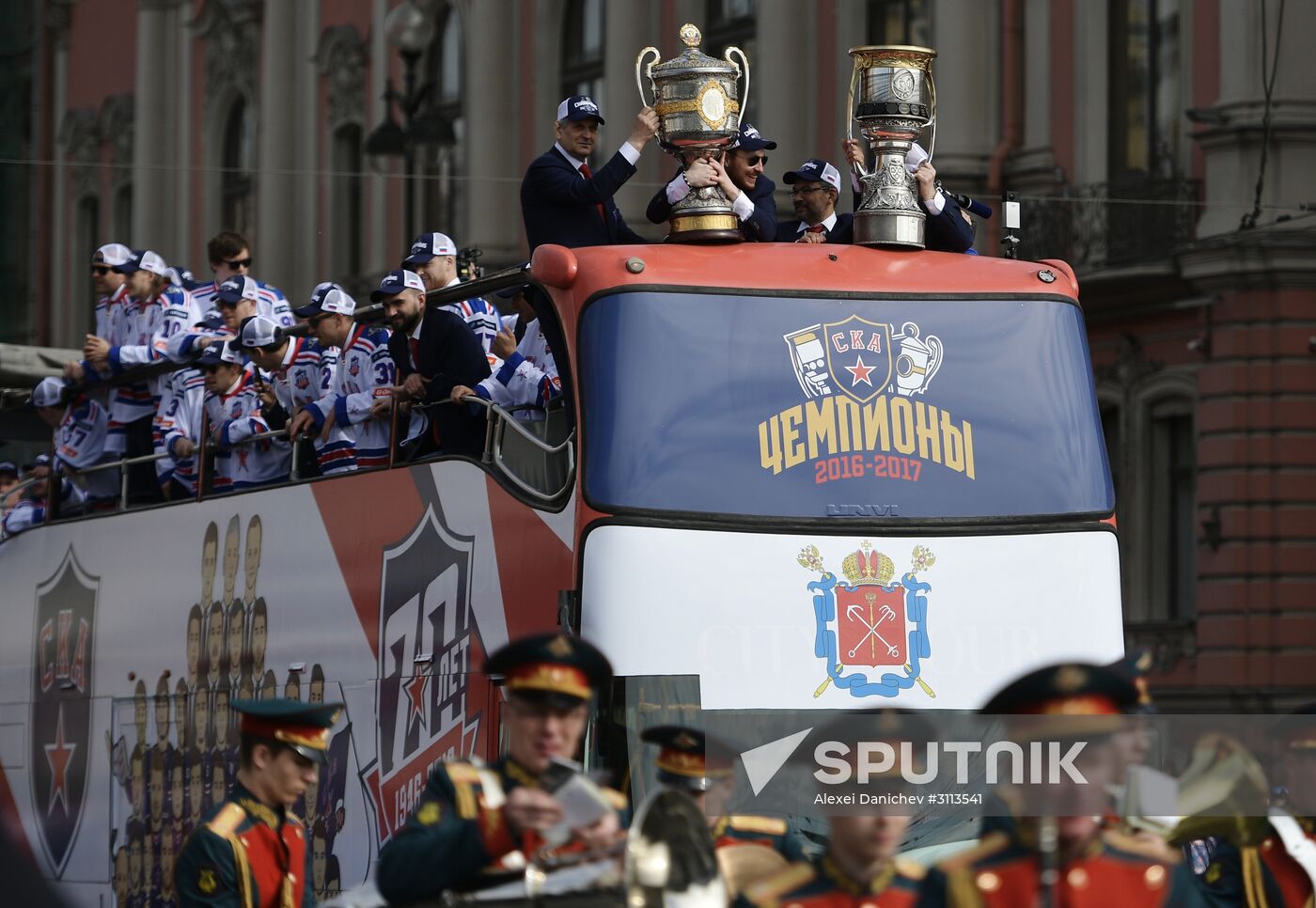 HC SKA Champions Parade