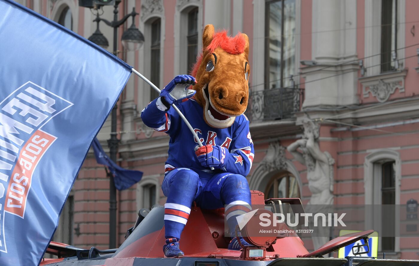 HC SKA Champions Parade