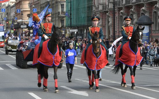HC SKA Champions Parade