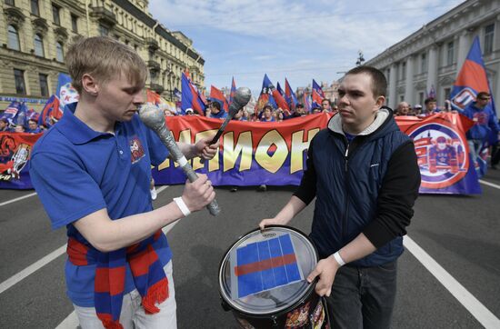 HC SKA Champions Parade