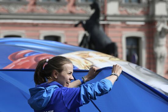 HC SKA Champions Parade