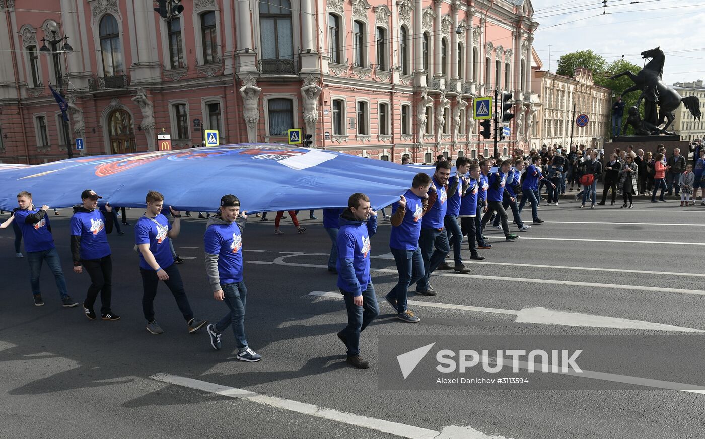 HC SKA Champions Parade