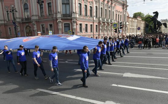 HC SKA Champions Parade