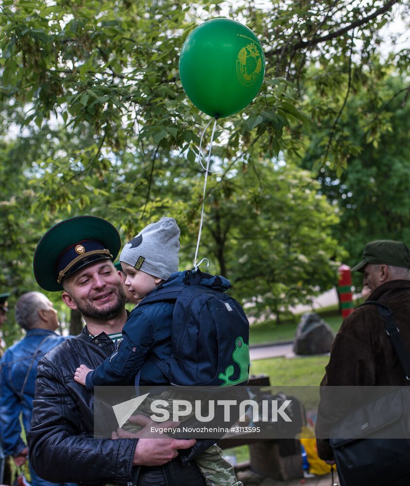 Border Guards Day celebration