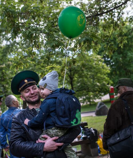 Border Guards Day celebration
