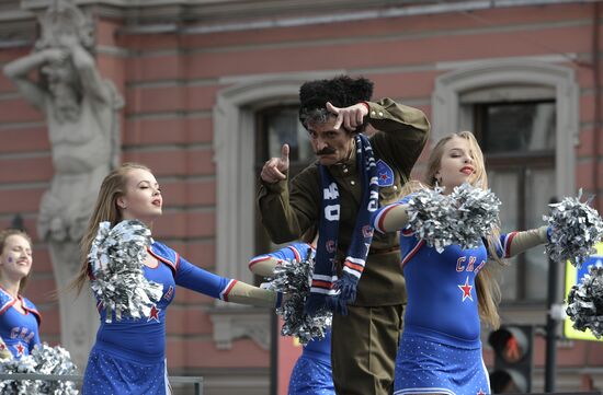 HC SKA Champions Parade