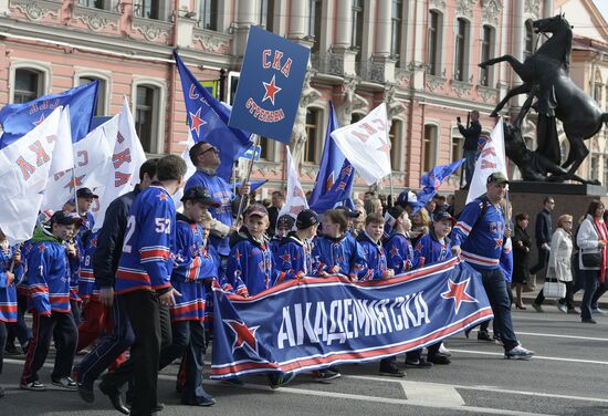 HC SKA Champions Parade