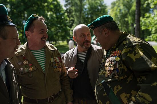 Border Guards Day celebration