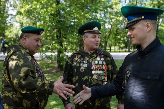 Border Guards Day celebration