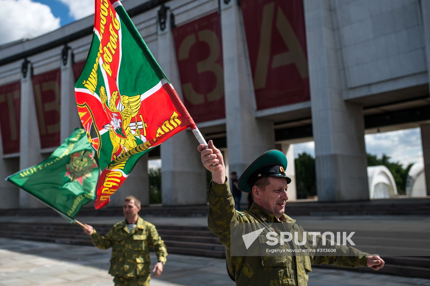 Border Guards Day celebration
