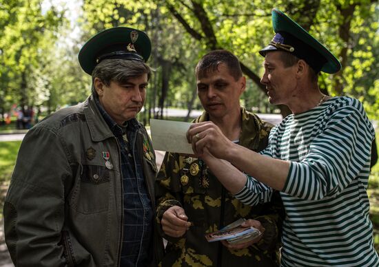 Border Guards Day celebration