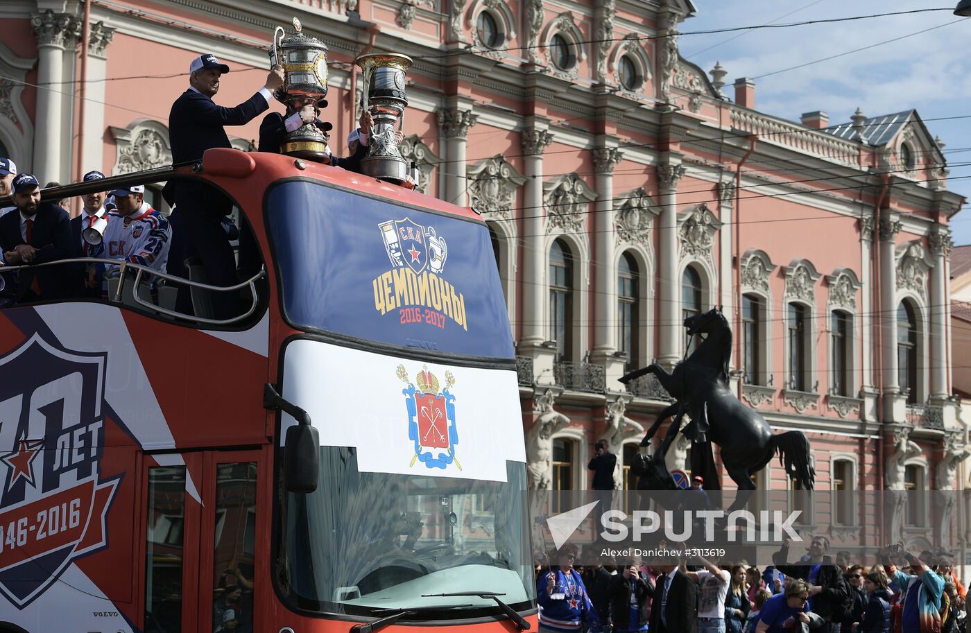 HC SKA Champions Parade