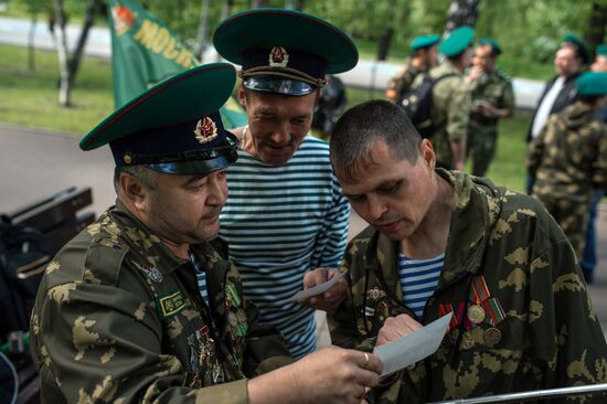 Border Guards Day celebration