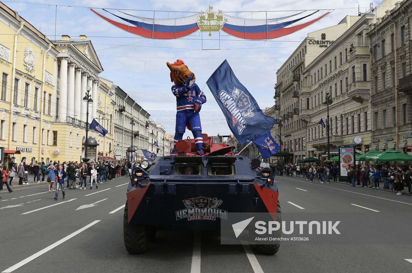 HC SKA Champions Parade