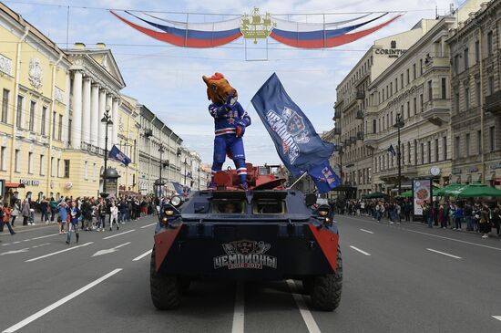 HC SKA Champions Parade