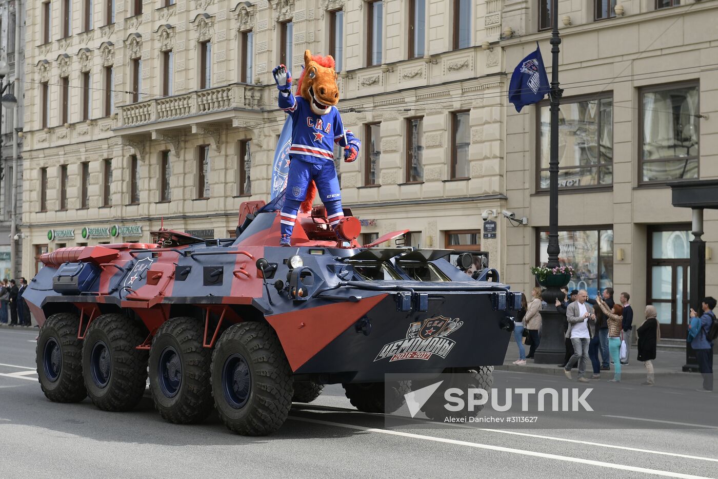 HC SKA Champions Parade