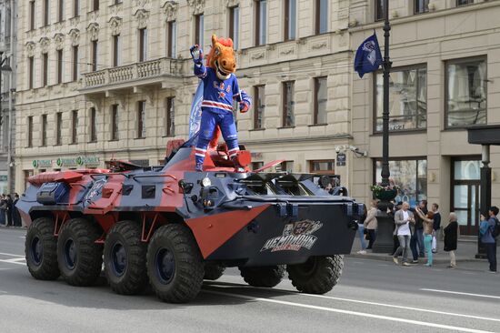 HC SKA Champions Parade