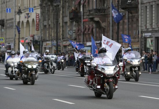 HC SKA Champions Parade