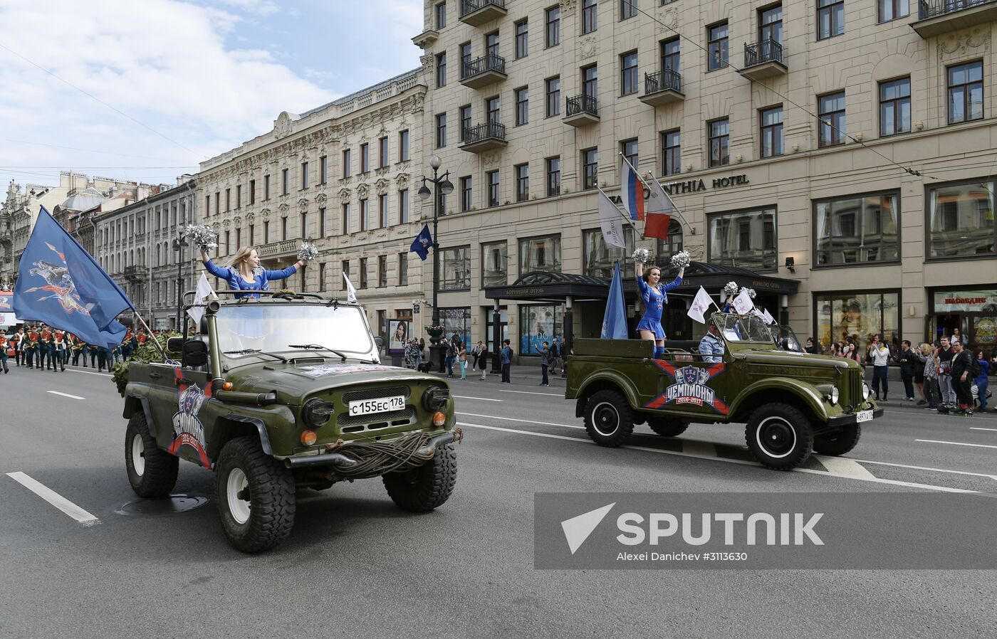 HC SKA Champions Parade