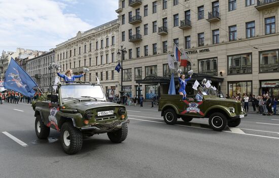 HC SKA Champions Parade