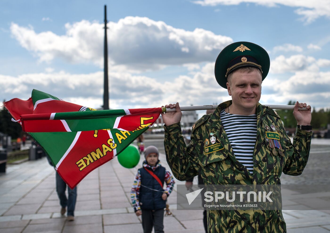 Border Guards Day celebration