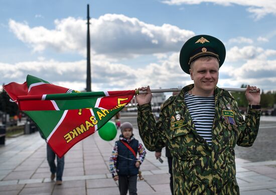 Border Guards Day celebration