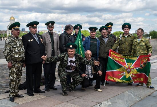 Border Guards Day celebration