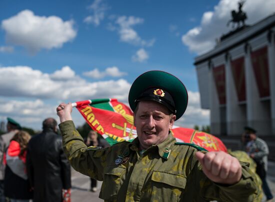 Border Guards Day celebration