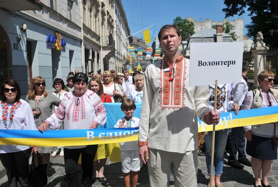Heroes Day march in Lviv