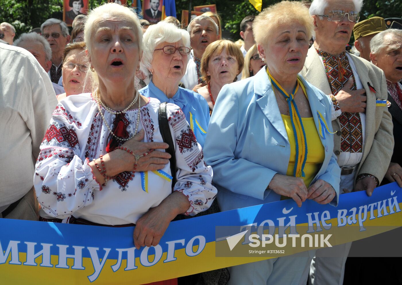 Heroes Day march in Lviv