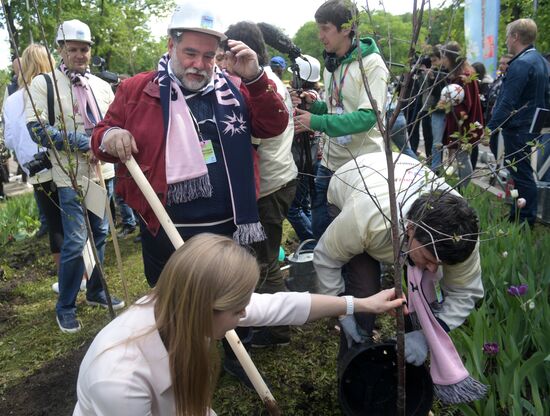 Tree planting effort and Oleg Yankovsky Creative Discovery Awards